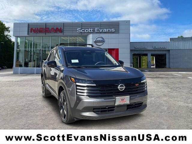2026 Nissan KICKS SR's photo
