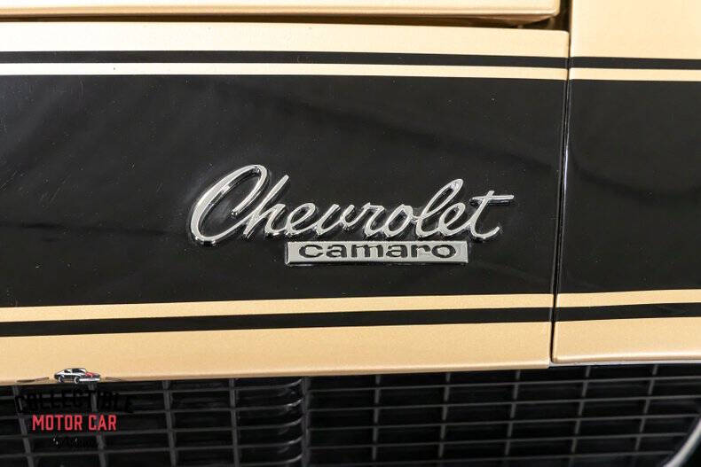 1967 Chevrolet Camaro