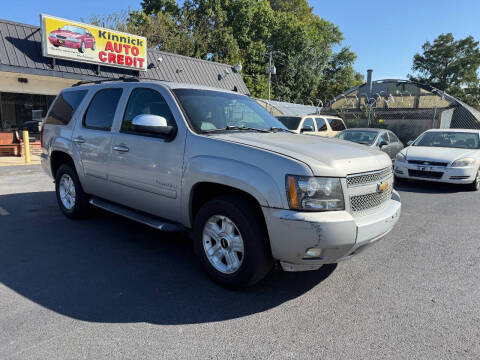 2007 Chevrolet Tahoe
