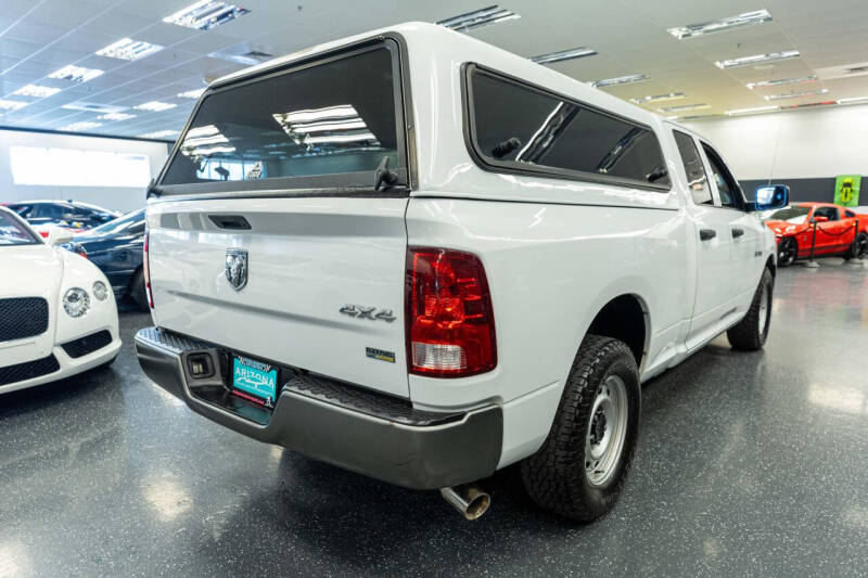 2010 Dodge Ram 1500