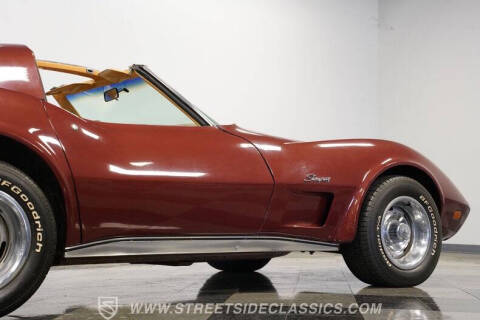 1976 Chevrolet Corvette