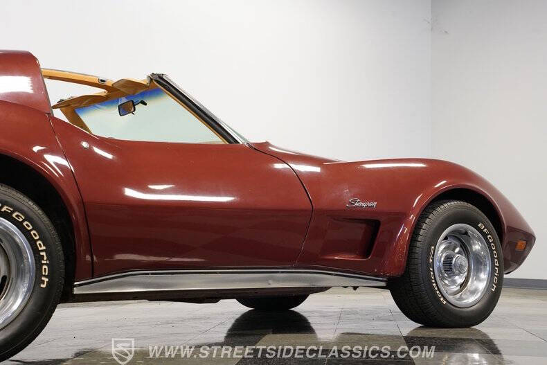 1976 Chevrolet Corvette