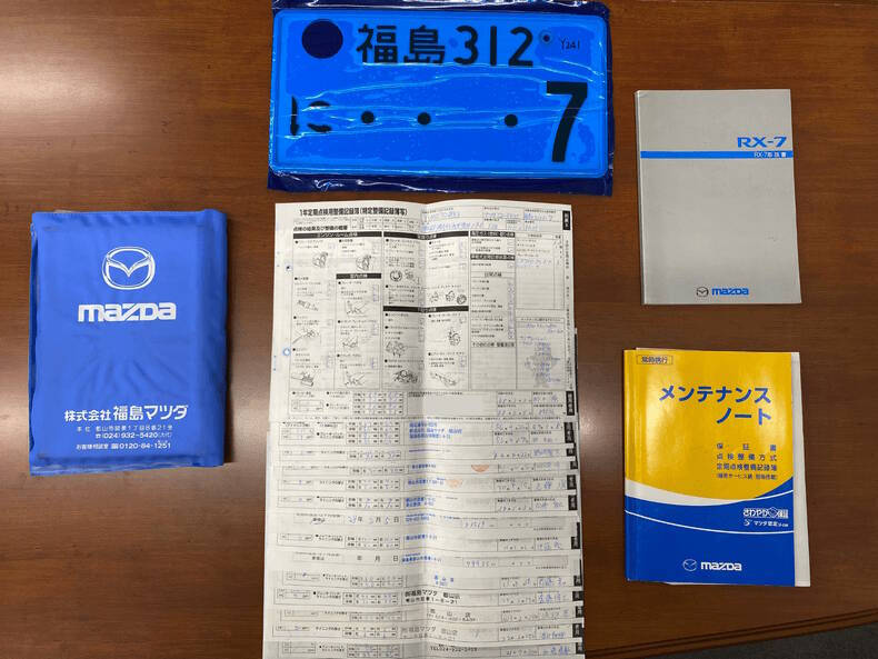 1999 Mazda RX-7