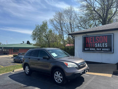 2009 Honda CR-V EX