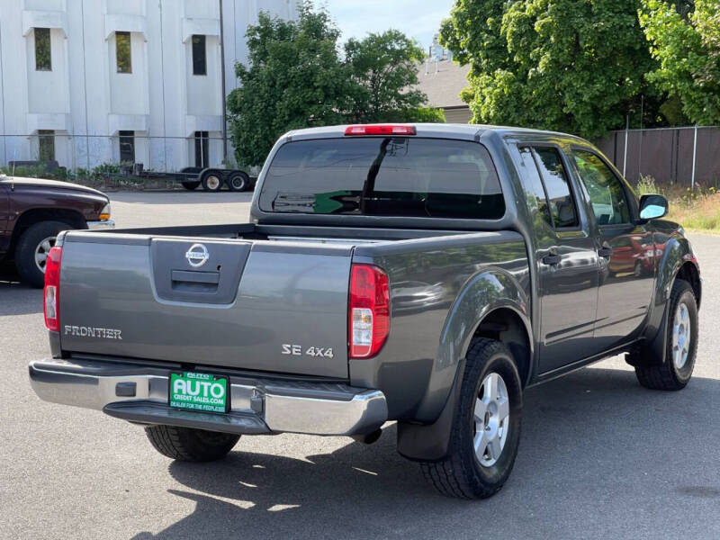 2006 Nissan Frontier