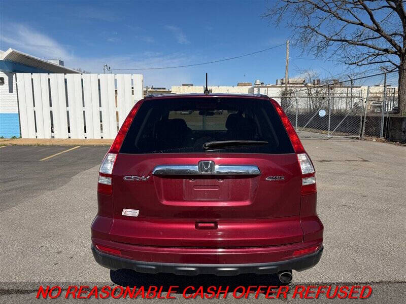 2011 Honda CR-V EX