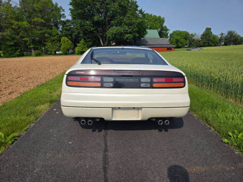 1994 Nissan 300ZX