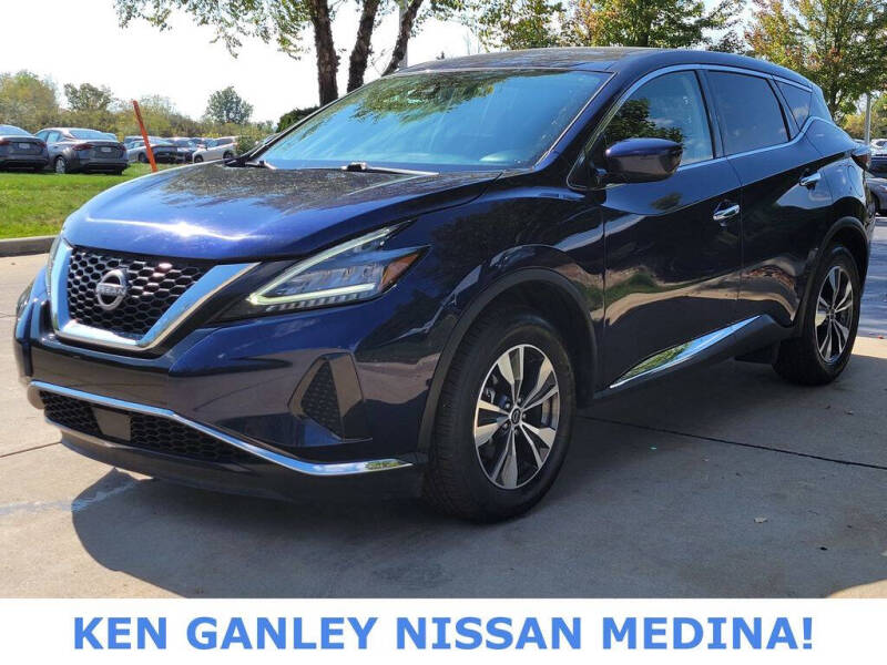 2023 Nissan Murano S