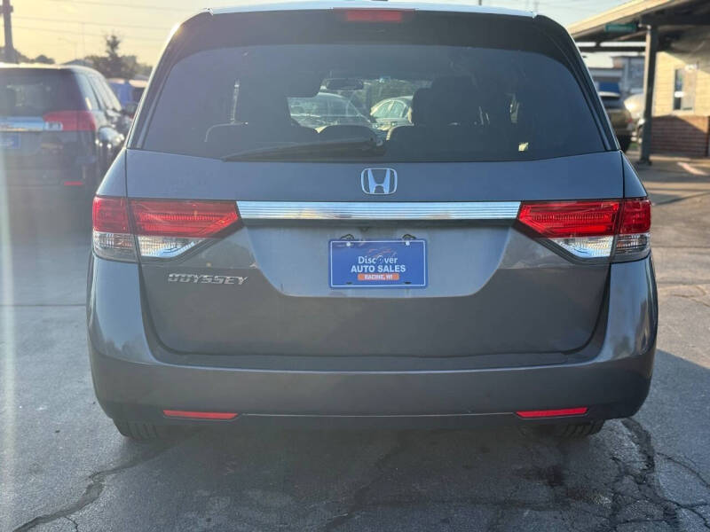 2016 Honda Odyssey EX