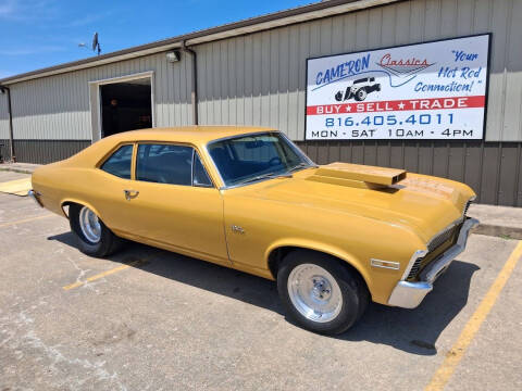 1972 Chevrolet Nova