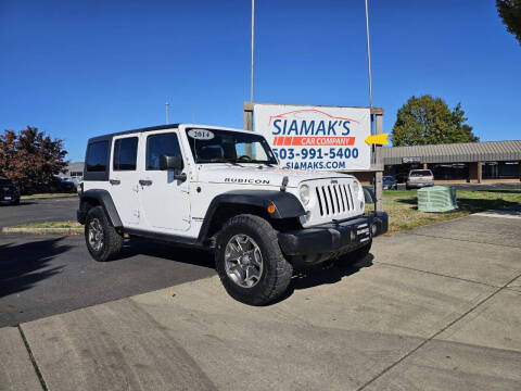 2014 Jeep Wrangler Unlimited Rubicon