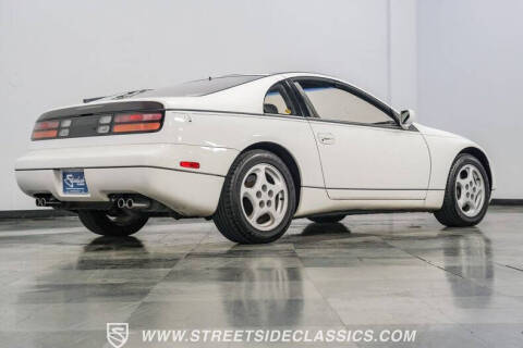 1990 Nissan 300ZX GS