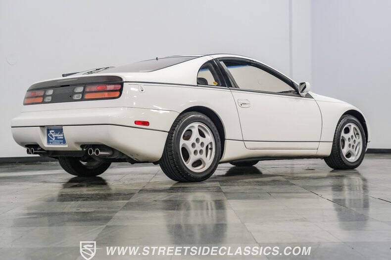 1990 Nissan 300ZX GS