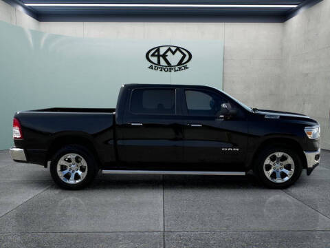 2020 RAM 1500