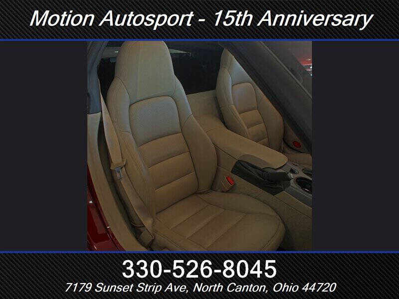 2007 Chevrolet Corvette