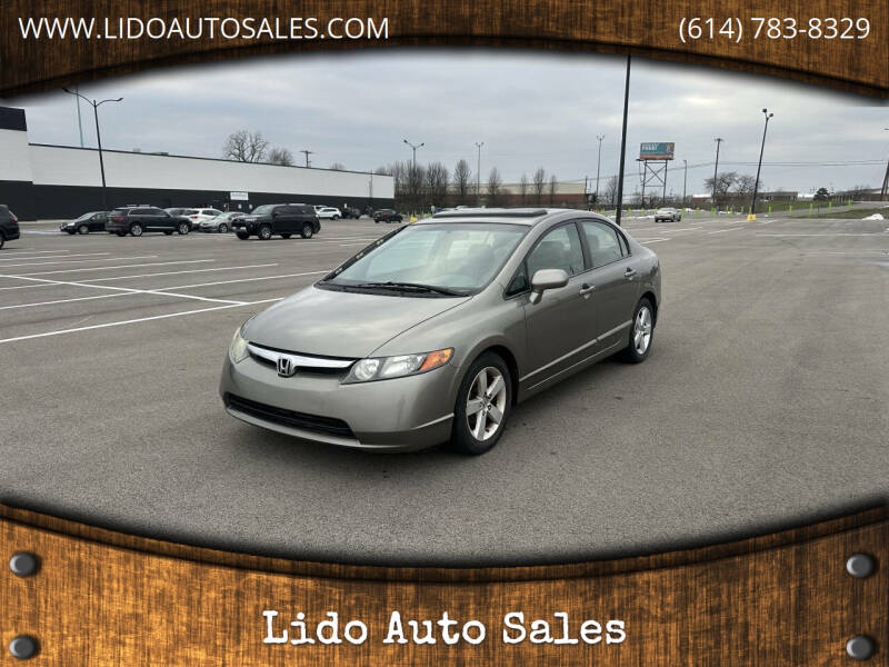 2007 Honda Civic EX's photo