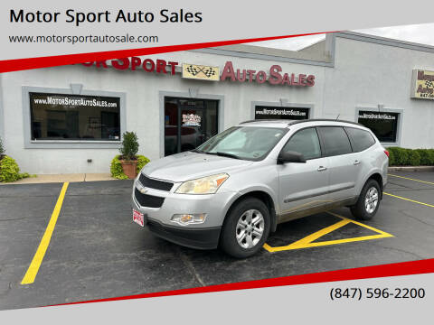 2009 Chevrolet Traverse for sale at Motor Sport Auto Sales in Waukegan IL