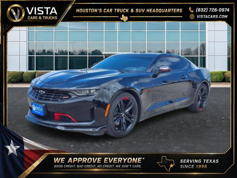 2023 Chevrolet Camaro