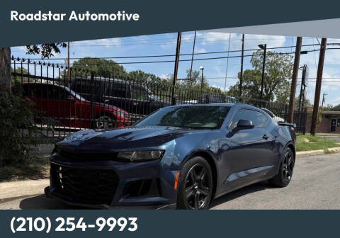 2016 Chevrolet Camaro LT