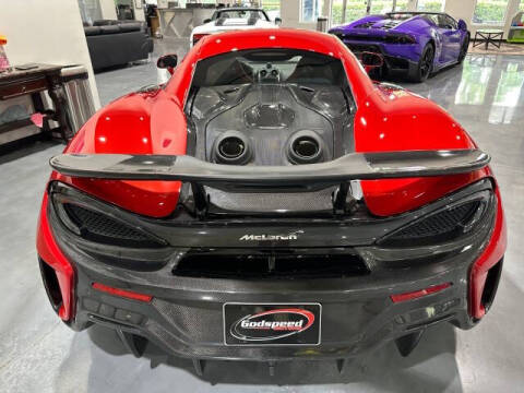 2017 McLaren 570S
