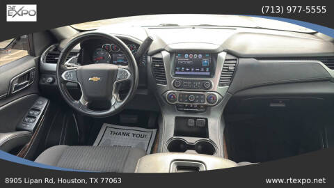 2018 Chevrolet Tahoe LS