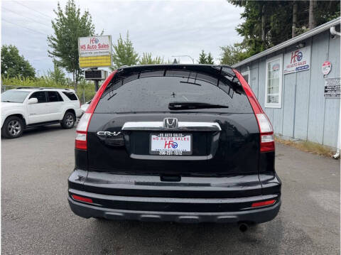 2010 Honda CR-V EX