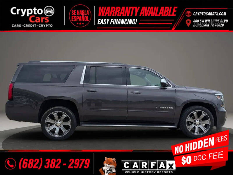 2017 Chevrolet Suburban Premier