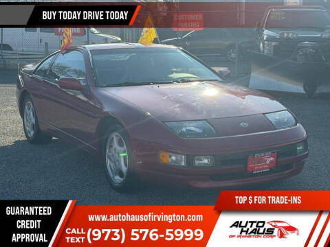 1994 Nissan 300ZX