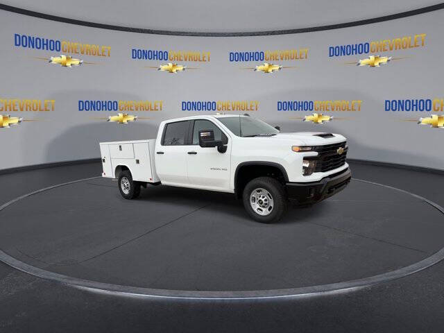 2024 Chevrolet Silverado 2500HD Work Truck