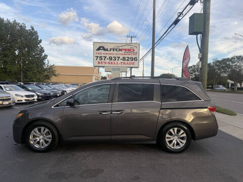 2015 Honda Odyssey EX-L