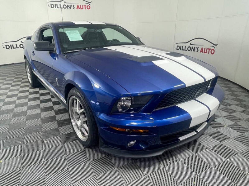 2007 Ford Shelby GT500