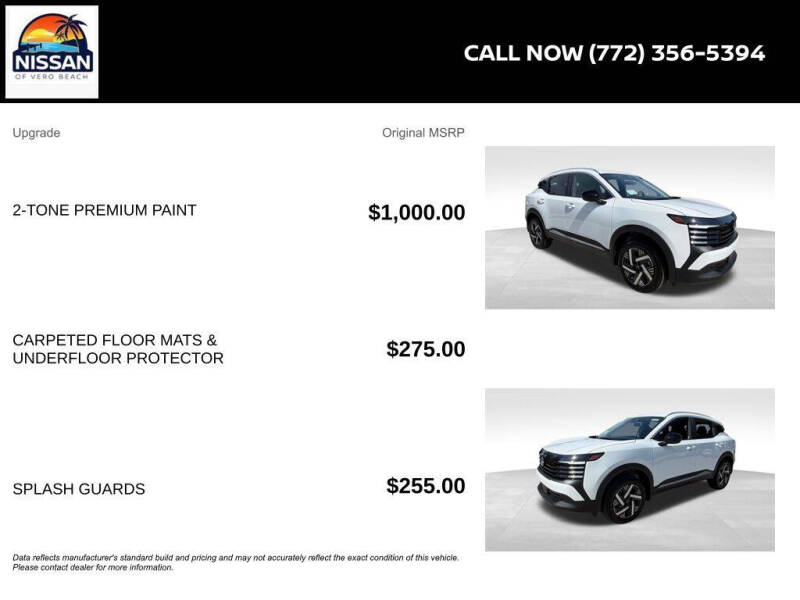 2026 Nissan Kicks SV