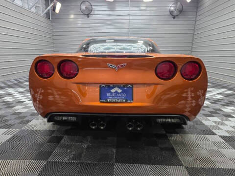 2007 Chevrolet Corvette