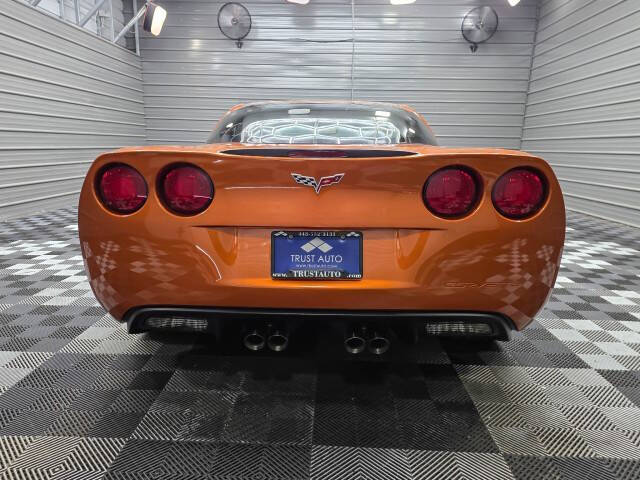 2007 Chevrolet Corvette