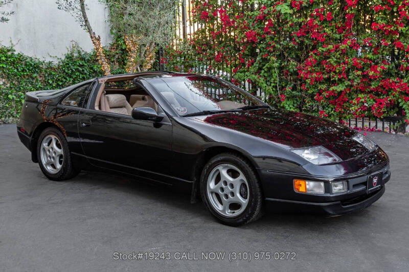 1990 Nissan 300ZX