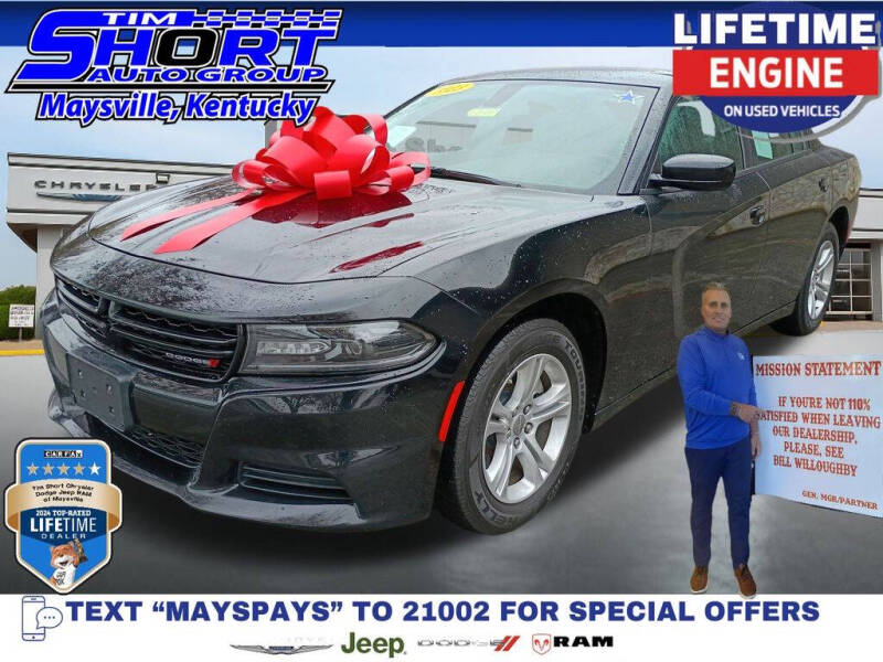 2023 Dodge Charger SXT's photo