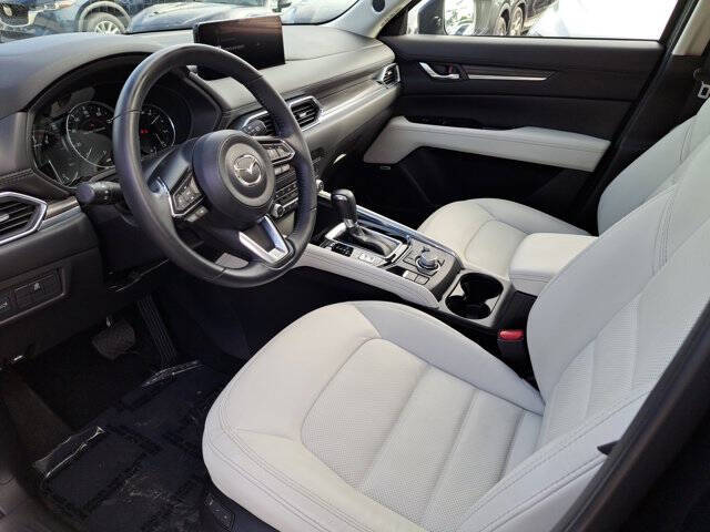 2023 Mazda CX-5 2.5 S Premium Plus