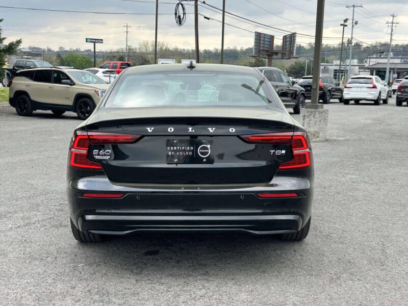 2025 Volvo S60 T8 Plus
