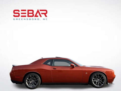 2023 Dodge Challenger