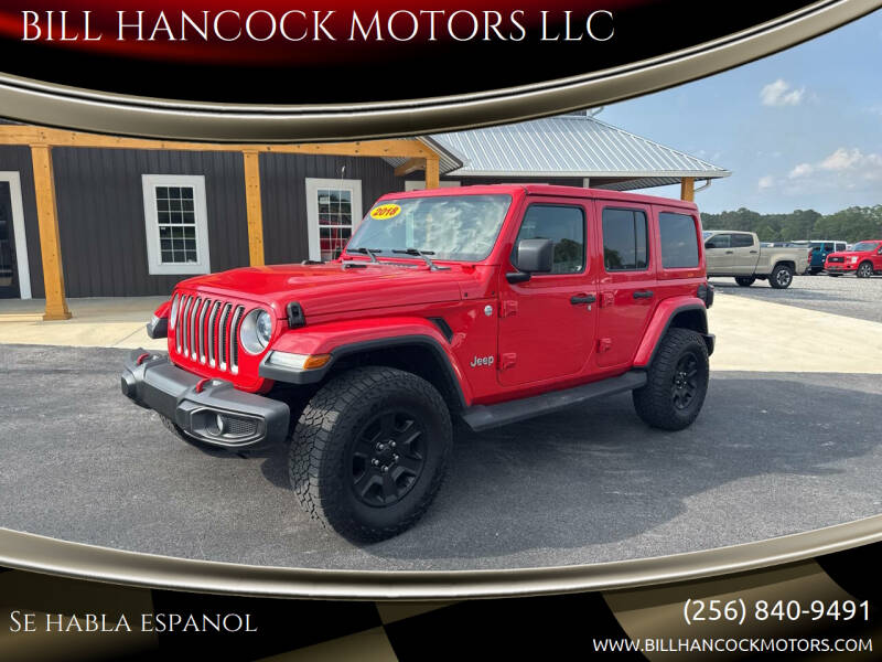 2018 Jeep All-New Wrangler Unlimited Sahara's photo