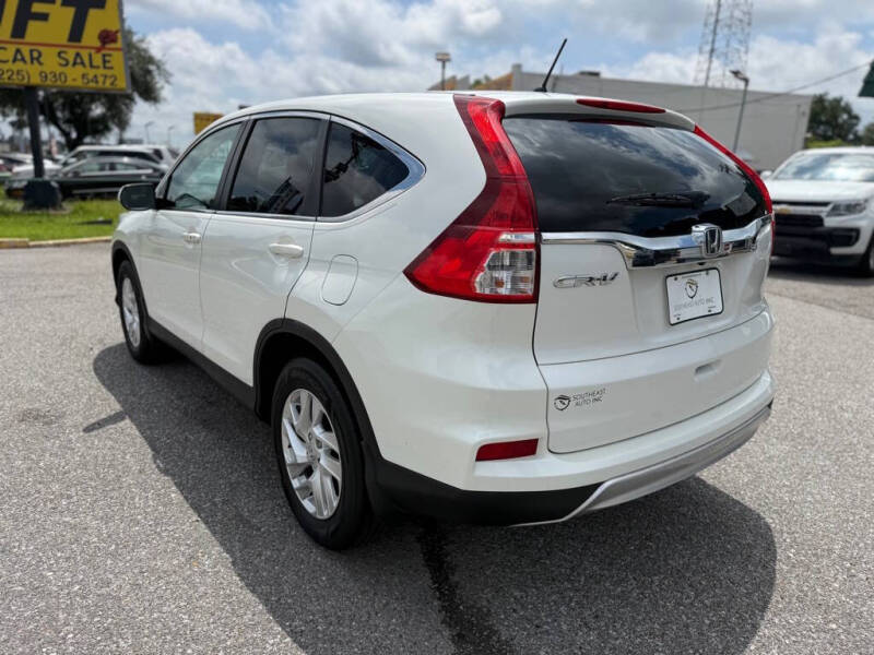 2016 Honda CR-V EX