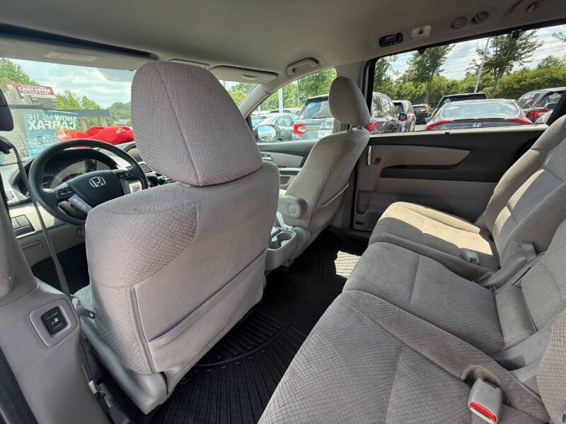2014 Honda Odyssey EX
