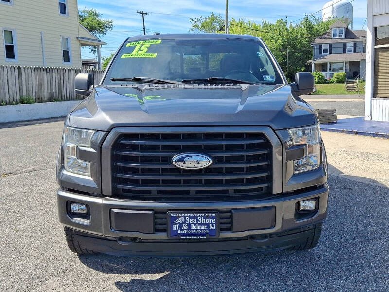 2015 Ford F-150