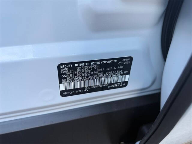 2026 Mitsubishi Outlander SE