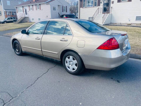 2007 Honda Accord LX