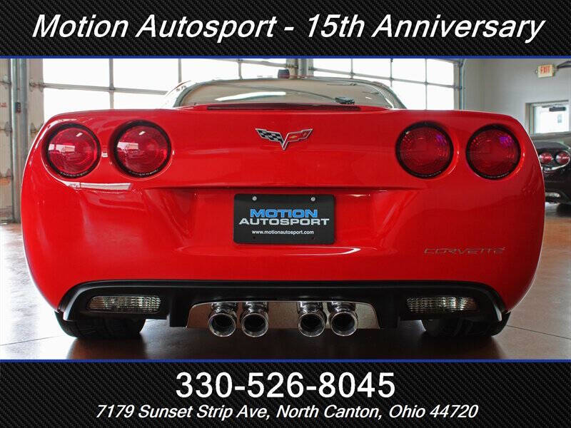 2005 Chevrolet Corvette