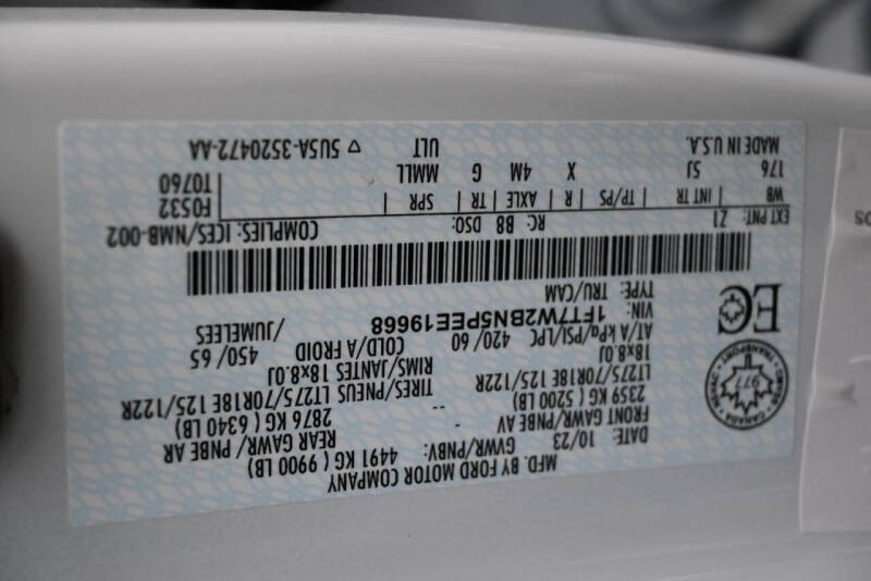 2023 Ford F-250 Super Duty