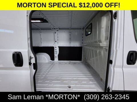 2025 RAM ProMaster