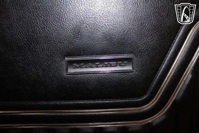 1971 Chevrolet Chevelle