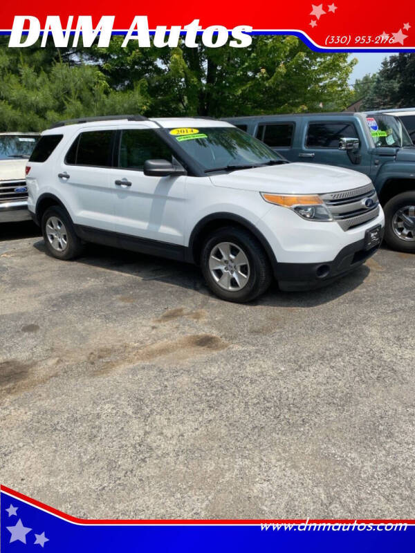 2014 Ford Explorer
